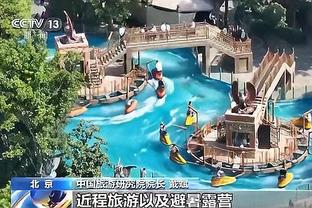 开云官网链接截图0