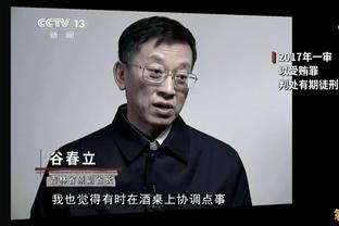 伤病猛于虎！记者：曼联球员本赛季因伤缺赛次数来到50人次